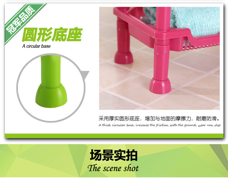 塑料四層方型置物架 廚房衛(wèi)浴置物架 蔬菜架 儲(chǔ)物架
