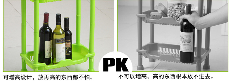 塑料四層方型置物架 廚房衛(wèi)浴置物架 蔬菜架 儲(chǔ)物架
