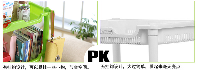塑料四層方型置物架 廚房衛(wèi)浴置物架 蔬菜架 儲(chǔ)物架