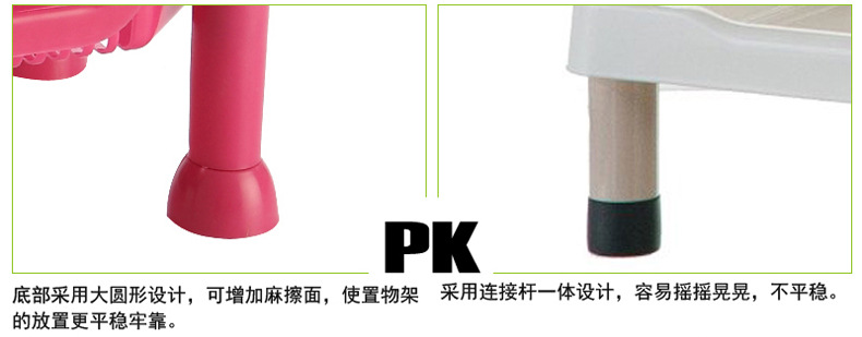 塑料四層方型置物架 廚房衛(wèi)浴置物架 蔬菜架 儲(chǔ)物架