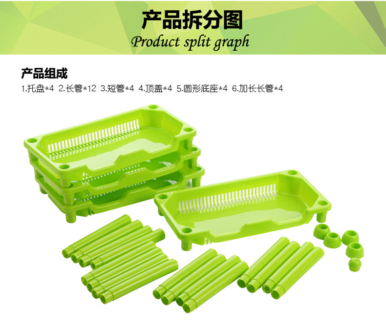 塑料四層方型置物架 廚房衛(wèi)浴置物架 蔬菜架 儲(chǔ)物架