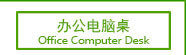 鋼制鐵皮柜更衣室四門更衣柜儲(chǔ)物柜員工柜健身房掛衣柜浴室寄存柜