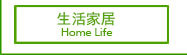 鋼制鐵皮柜更衣室四門更衣柜儲(chǔ)物柜員工柜健身房掛衣柜浴室寄存柜