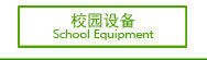 鋼制鐵皮柜更衣室四門更衣柜儲(chǔ)物柜員工柜健身房掛衣柜浴室寄存柜