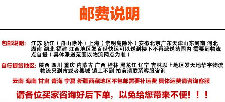 特價(jià)包郵衣柜簡(jiǎn)易衣柜 組裝三門衣柜兩門四門衣柜陽(yáng)臺(tái)儲(chǔ)物柜批發(fā)