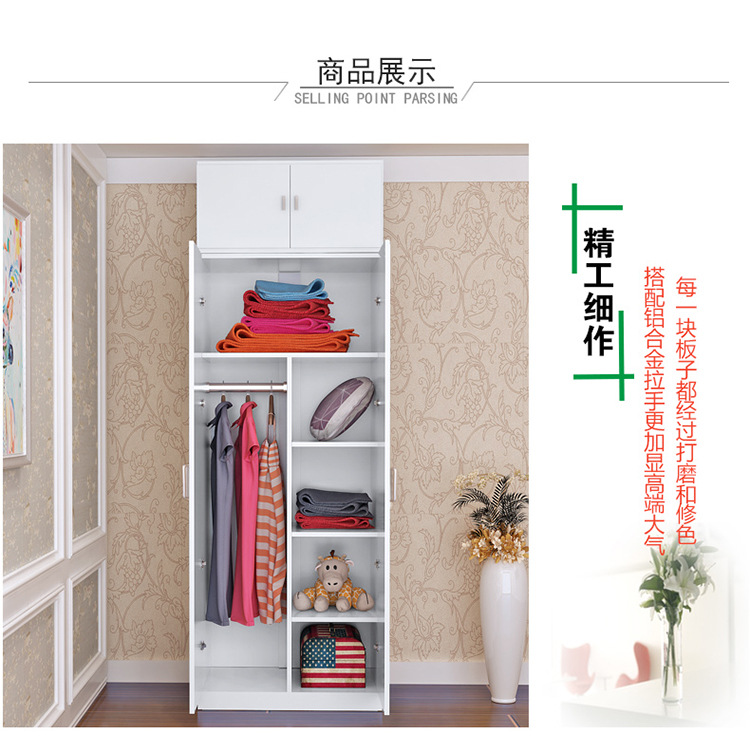 特價(jià)包郵衣柜簡(jiǎn)易衣柜 組裝三門衣柜兩門四門衣柜陽(yáng)臺(tái)儲(chǔ)物柜批發(fā)