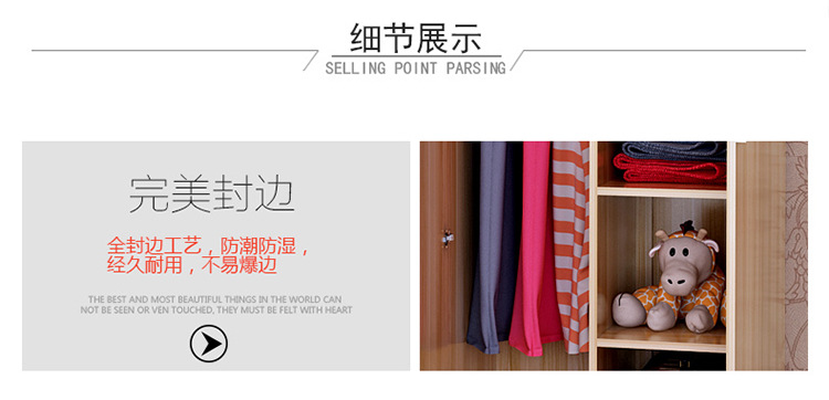 特價(jià)包郵衣柜簡(jiǎn)易衣柜 組裝三門衣柜兩門四門衣柜陽(yáng)臺(tái)儲(chǔ)物柜批發(fā)