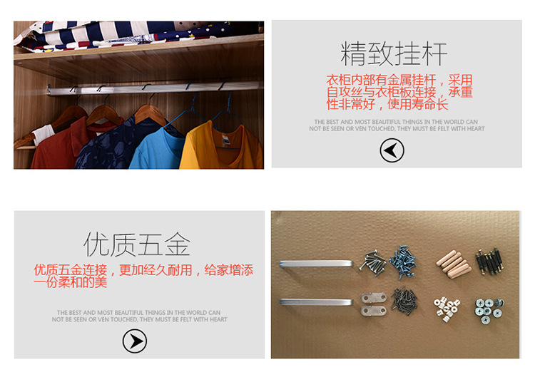 特價(jià)包郵衣柜簡(jiǎn)易衣柜 組裝三門衣柜兩門四門衣柜陽(yáng)臺(tái)儲(chǔ)物柜批發(fā)