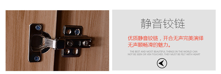 特價(jià)包郵衣柜簡(jiǎn)易衣柜 組裝三門衣柜兩門四門衣柜陽(yáng)臺(tái)儲(chǔ)物柜批發(fā)