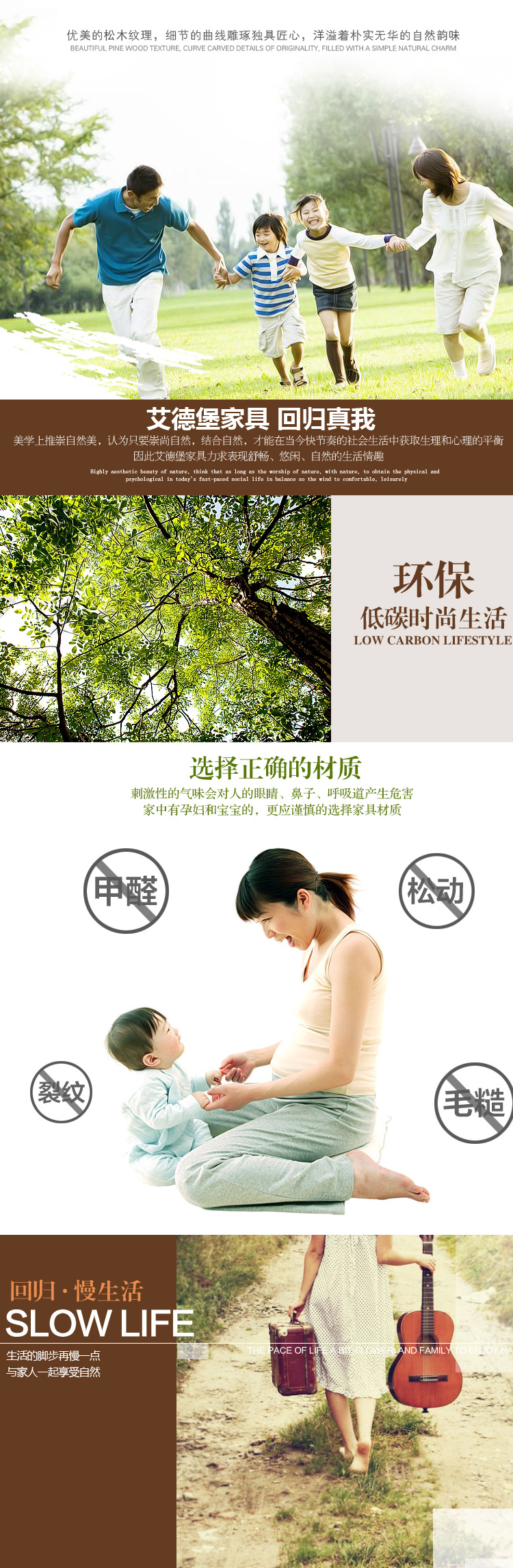 供應簡約現(xiàn)代原木實木衣柜收納柜 廠家定做懸掛衣物儲藏儲物衣柜