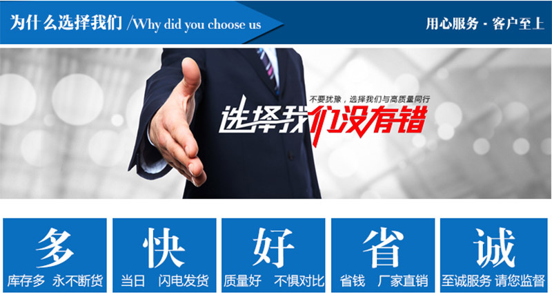 批發(fā)員工儲(chǔ)物更衣柜 鋼制4門(mén)學(xué)生鐵皮儲(chǔ)物柜 佛山鐵皮柜廠家直銷(xiāo)