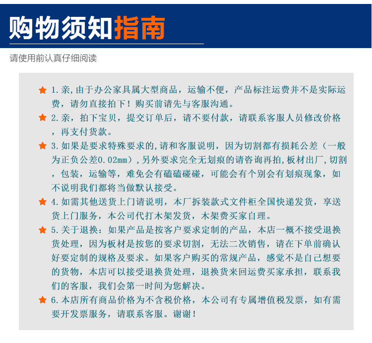 批發(fā)員工儲(chǔ)物更衣柜 鋼制4門(mén)學(xué)生鐵皮儲(chǔ)物柜 佛山鐵皮柜廠家直銷(xiāo)