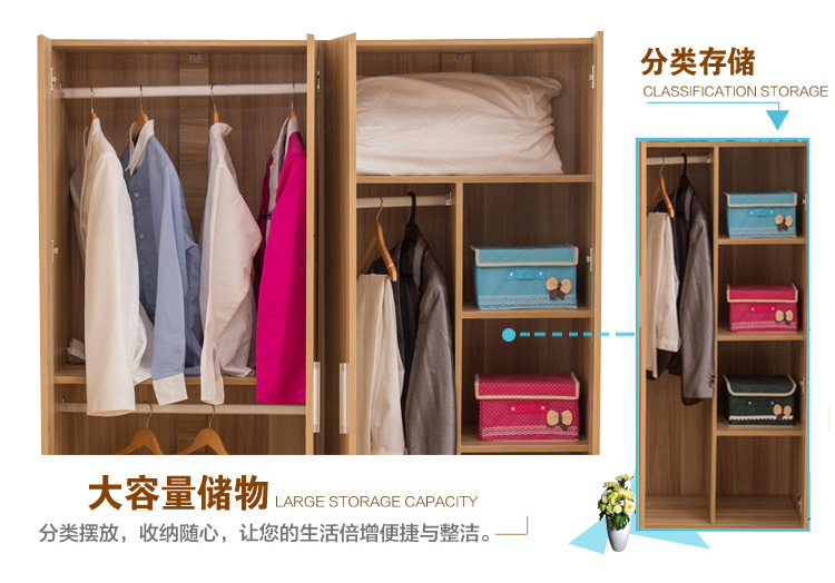 板式衣柜兒童衣柜衣櫥儲(chǔ)物柜 二三四門現(xiàn)代簡(jiǎn)易整體衣柜廠家批發(fā)