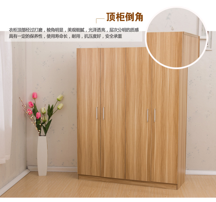 板式衣柜兒童衣柜衣櫥儲(chǔ)物柜 二三四門現(xiàn)代簡(jiǎn)易整體衣柜廠家批發(fā)