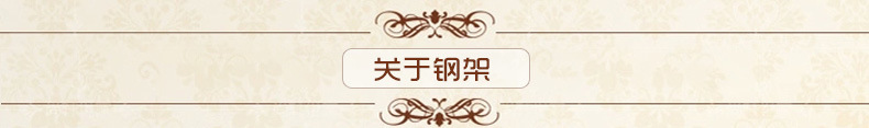 簡(jiǎn)約鐵皮資料儲(chǔ)物柜 四門辦公文件柜 鋼制抽屜式檔案柜批發(fā)