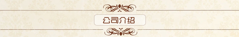 簡(jiǎn)約鐵皮資料儲(chǔ)物柜 四門辦公文件柜 鋼制抽屜式檔案柜批發(fā)