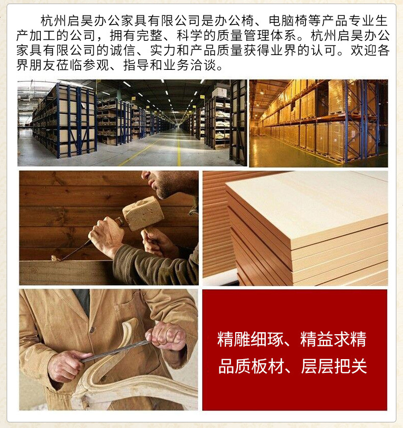 簡(jiǎn)約鐵皮資料儲(chǔ)物柜 四門辦公文件柜 鋼制抽屜式檔案柜批發(fā)