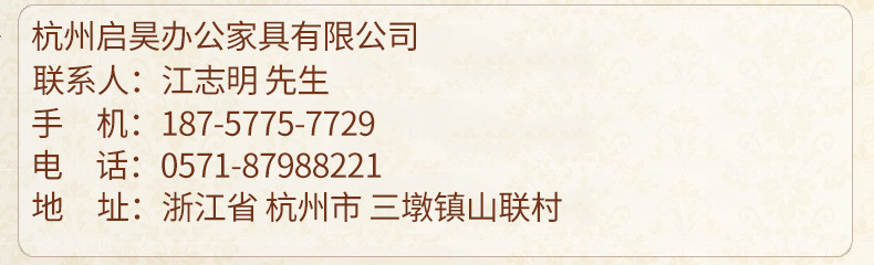 簡(jiǎn)約鐵皮資料儲(chǔ)物柜 四門辦公文件柜 鋼制抽屜式檔案柜批發(fā)