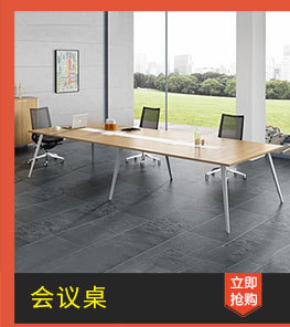 簡(jiǎn)約鐵皮資料儲(chǔ)物柜 四門辦公文件柜 鋼制抽屜式檔案柜批發(fā)