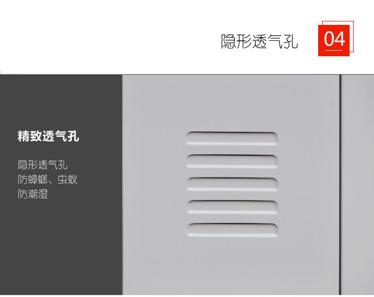 現(xiàn)貨批發(fā)四門更衣柜員工鐵皮衣柜帶鎖鋼制浴室宿舍儲物柜鞋柜訂制