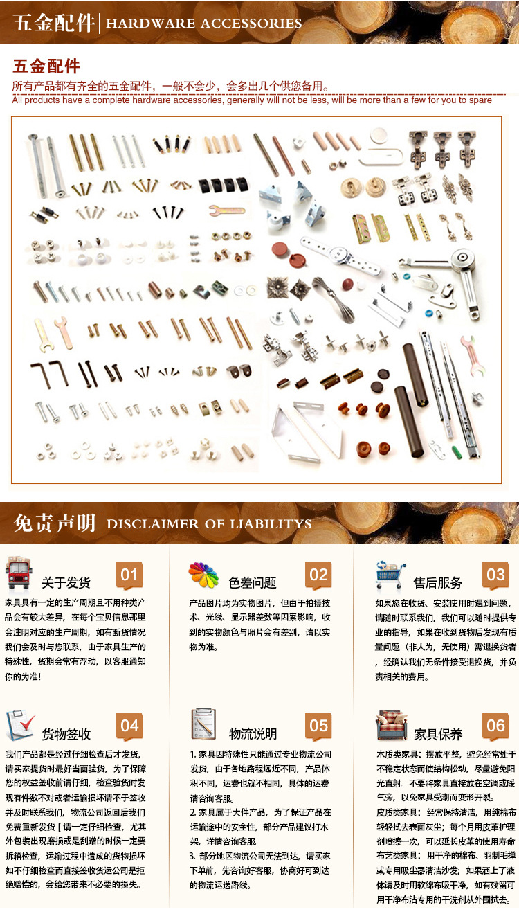 千品凡 現(xiàn)代中式三門四門五門六門中式實木儲物衣柜
