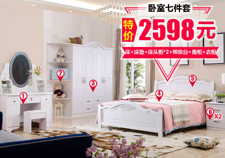 臥室四門衣柜 儲(chǔ)物柜開門衣櫥 板式大衣柜木質(zhì) 整體三門柜子家具