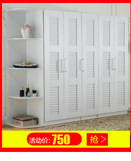 臥室四門衣柜 儲(chǔ)物柜開門衣櫥 板式大衣柜木質(zhì) 整體三門柜子家具