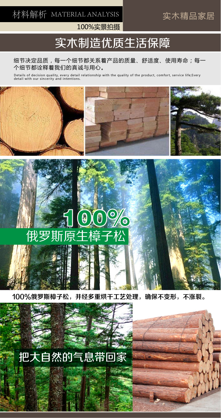 原木色兩門三門四門簡易衣柜實(shí)木柜松木臥室衣櫥儲物柜可定制