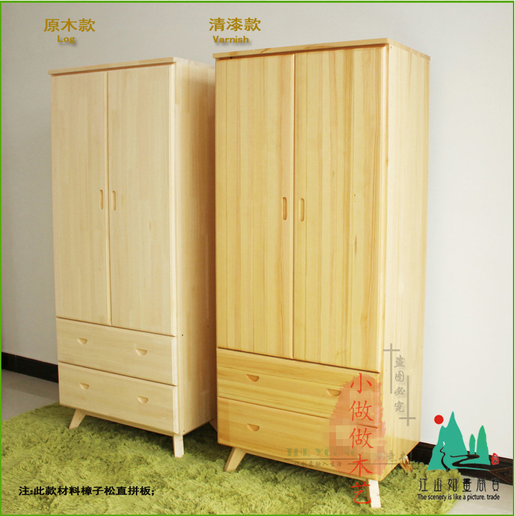 原木色兩門三門四門簡易衣柜實(shí)木柜松木臥室衣櫥儲物柜可定制