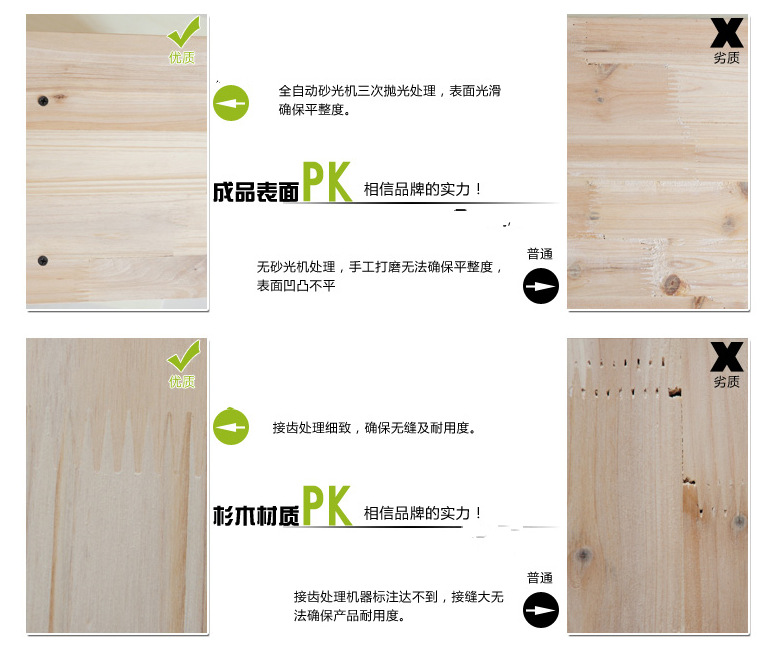 原木色兩門三門四門簡易衣柜實(shí)木柜松木臥室衣櫥儲物柜可定制