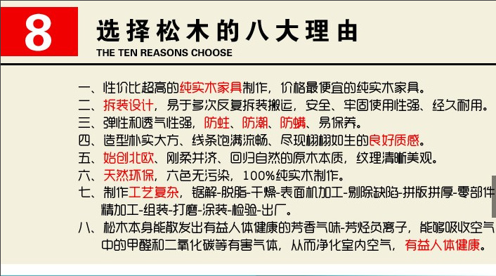 原木色兩門三門四門簡易衣柜實(shí)木柜松木臥室衣櫥儲物柜可定制
