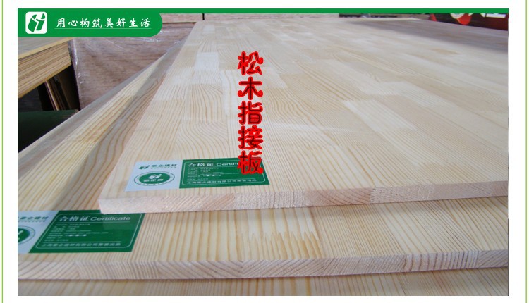 原木色兩門三門四門簡易衣柜實(shí)木柜松木臥室衣櫥儲物柜可定制