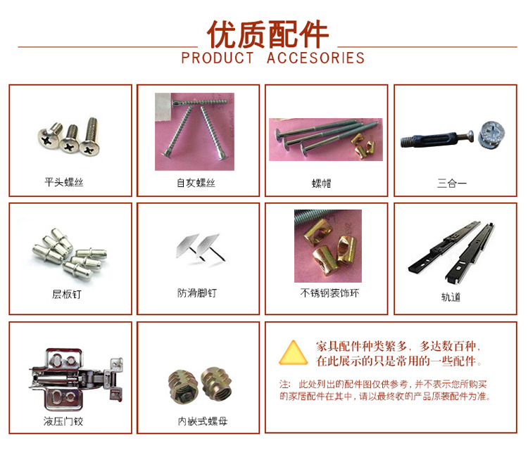 實木衣柜 整體收納衣柜衣櫥儲物柜 四門衣柜 廠家批發(fā)松木 衣柜