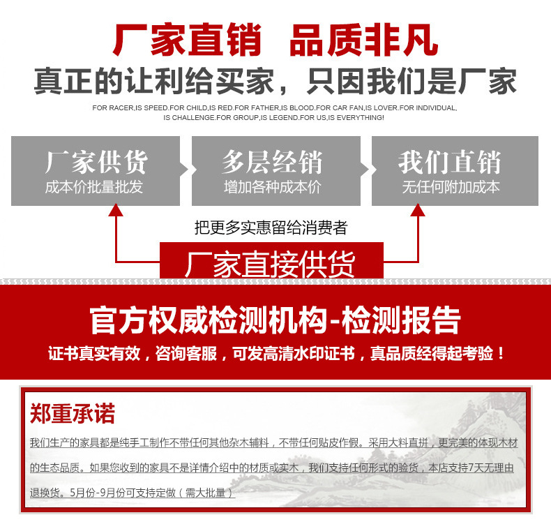 廠家批發(fā)實木衣柜 現(xiàn)代中式臥室儲物黑胡桃木四門大衣柜衣櫥