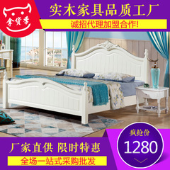 廠家批發(fā)直銷 地中海風(fēng)格實(shí)木衣櫥衣柜 臥室套房四門衣柜儲(chǔ)物柜