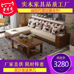 廠家批發(fā)直銷 地中海風(fēng)格實(shí)木衣櫥衣柜 臥室套房四門衣柜儲(chǔ)物柜