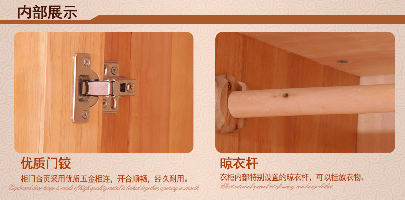 廠家批發(fā)直銷 地中海風(fēng)格實(shí)木衣櫥衣柜 臥室套房四門衣柜儲(chǔ)物柜