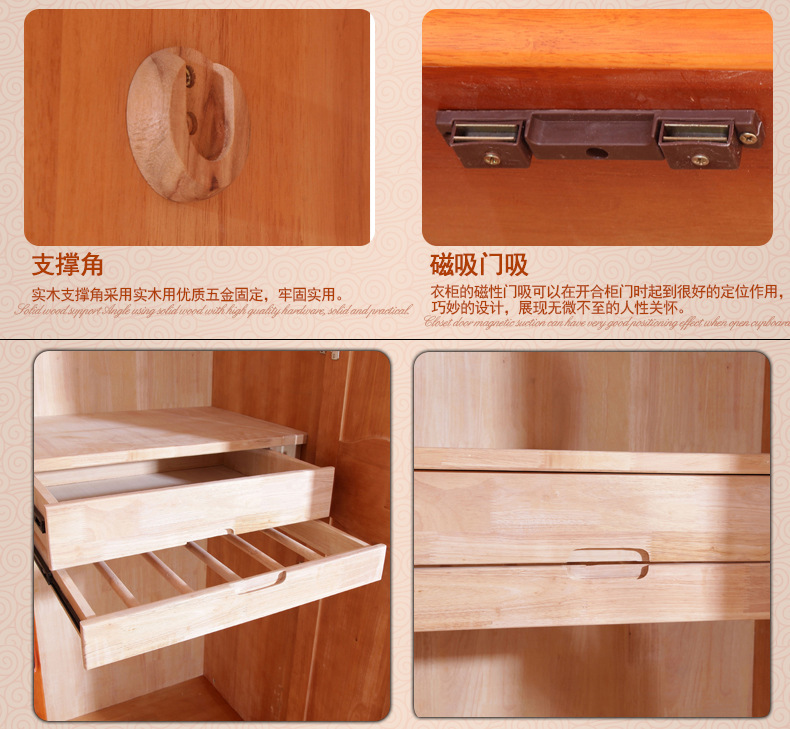廠家批發(fā)直銷 地中海風(fēng)格實(shí)木衣櫥衣柜 臥室套房四門衣柜儲(chǔ)物柜
