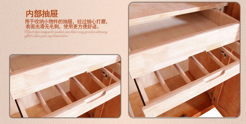 廠家批發(fā)直銷 地中海風(fēng)格實(shí)木衣櫥衣柜 臥室套房四門衣柜儲(chǔ)物柜