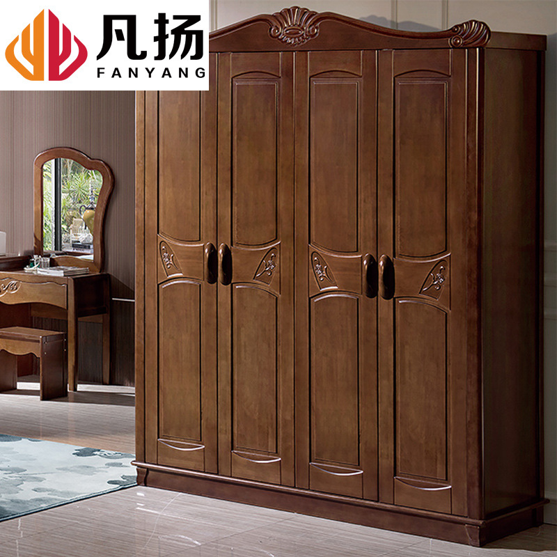 廠家批發(fā)直銷 地中海風(fēng)格實(shí)木衣櫥衣柜 臥室套房四門衣柜儲(chǔ)物柜