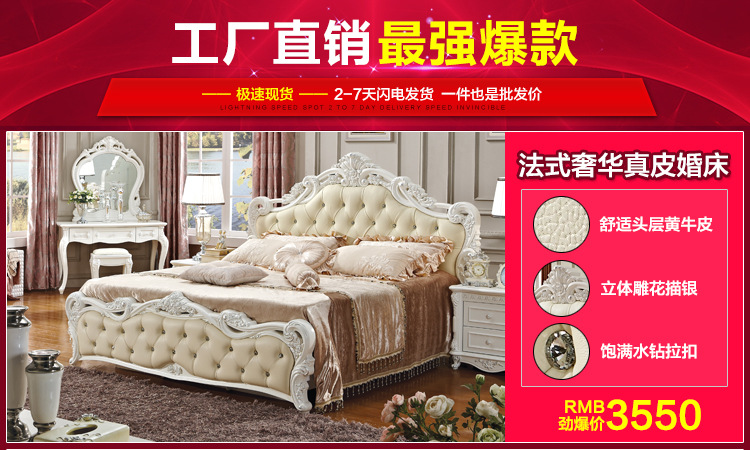 臥室家具實(shí)木衣柜 整體組合四門大儲物衣櫥 組裝白色歐式衣柜特價