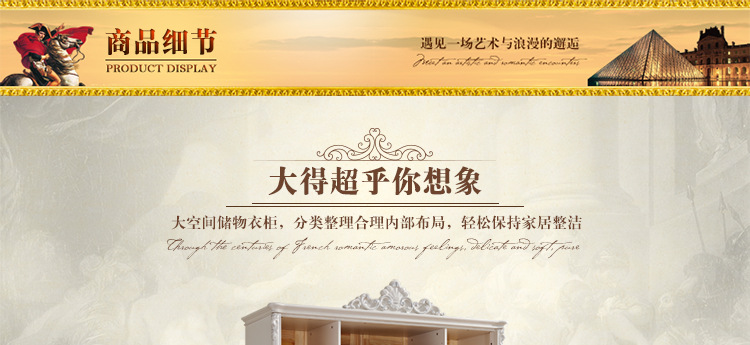 臥室家具實(shí)木衣柜 整體組合四門大儲物衣櫥 組裝白色歐式衣柜特價