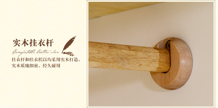 臥室家具實(shí)木衣柜 整體組合四門大儲物衣櫥 組裝白色歐式衣柜特價