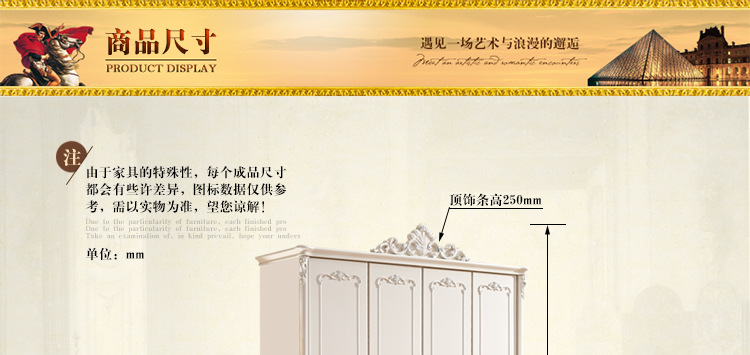 臥室家具實(shí)木衣柜 整體組合四門大儲物衣櫥 組裝白色歐式衣柜特價