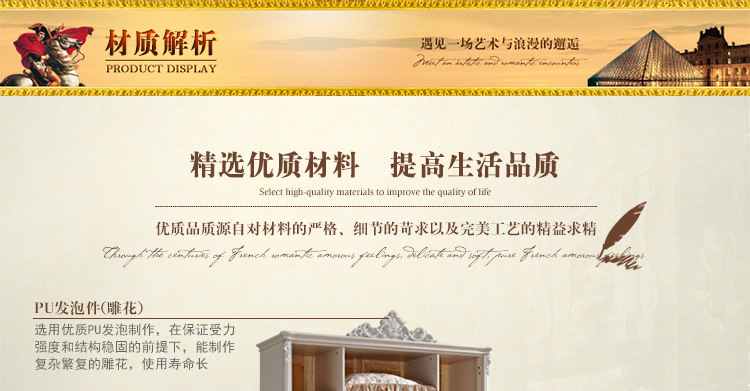 臥室家具實(shí)木衣柜 整體組合四門大儲物衣櫥 組裝白色歐式衣柜特價