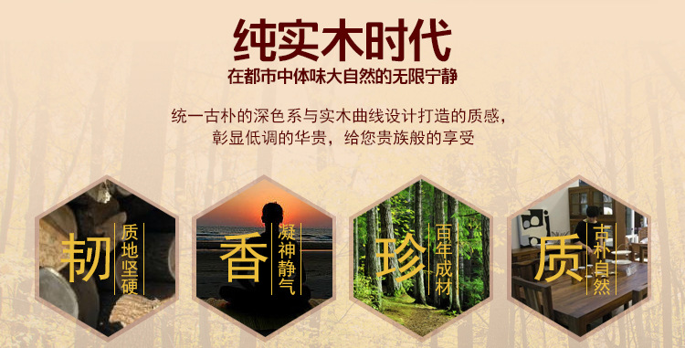 美式實(shí)木衣柜臥室美式家具 廠家批發(fā)四門(mén)衣柜木質(zhì)儲(chǔ)物柜衣櫥特價(jià)