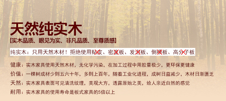 美式實(shí)木衣柜臥室美式家具 廠家批發(fā)四門(mén)衣柜木質(zhì)儲(chǔ)物柜衣櫥特價(jià)