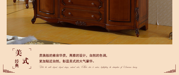 美式實(shí)木衣柜臥室美式家具 廠家批發(fā)四門(mén)衣柜木質(zhì)儲(chǔ)物柜衣櫥特價(jià)