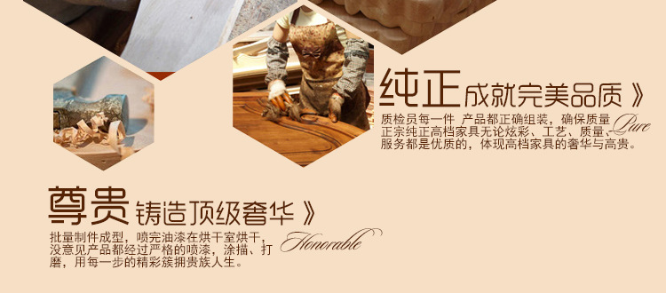 美式實(shí)木衣柜臥室美式家具 廠家批發(fā)四門(mén)衣柜木質(zhì)儲(chǔ)物柜衣櫥特價(jià)