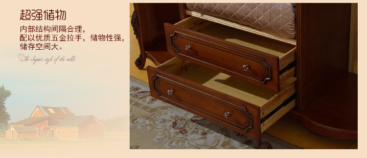 美式實(shí)木衣柜臥室美式家具 廠家批發(fā)四門(mén)衣柜木質(zhì)儲(chǔ)物柜衣櫥特價(jià)